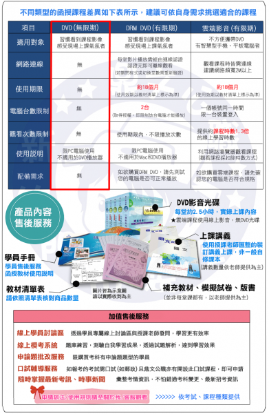 P1036AB06202.png