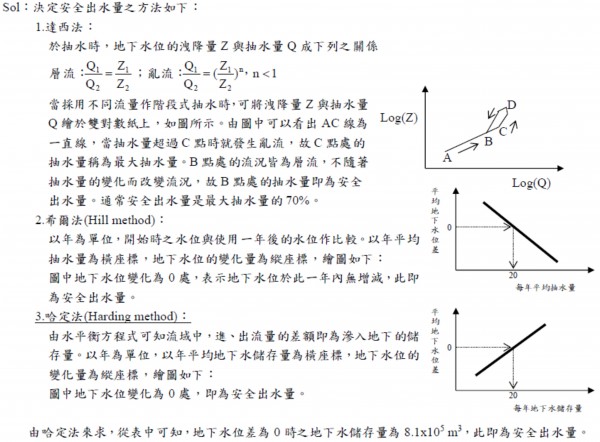 圖片1.jpg