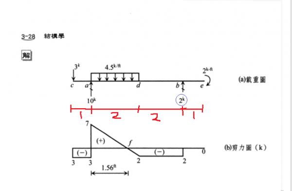 未命名.png