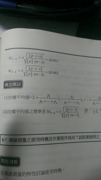12896305_1080830748607080_1204705291_o.jpg