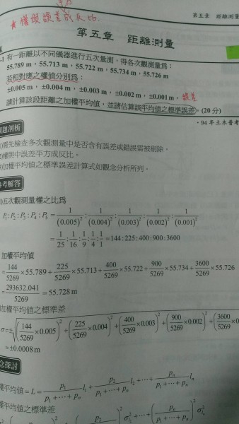 24880.jpg