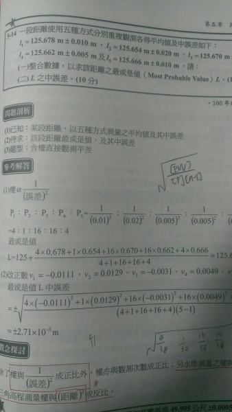 25057.jpg