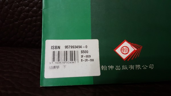 20160526_213304.jpg