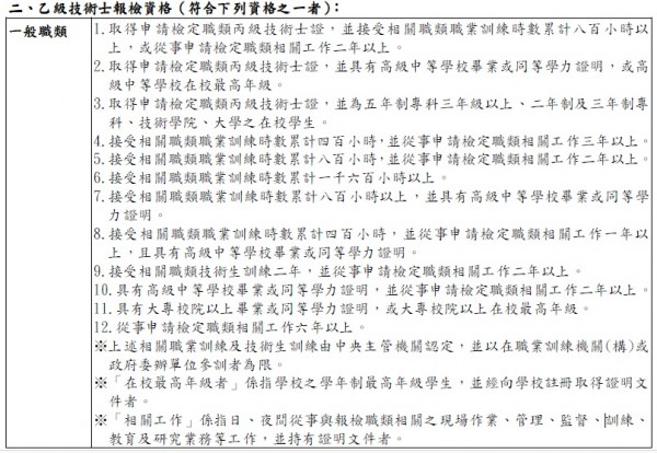 未命名乙.jpg