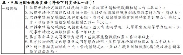 未命名甲.jpg