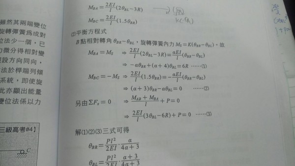 79671.jpg