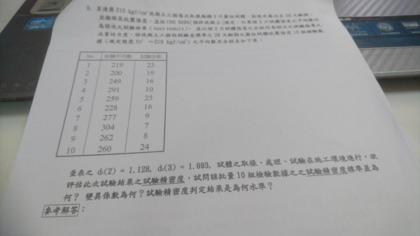 25809.jpg
