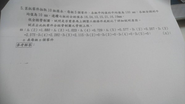 25811.jpg