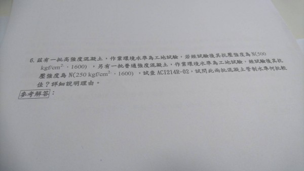 25812.jpg