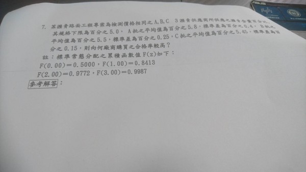25813.jpg