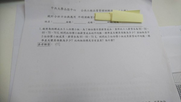 25815.jpg