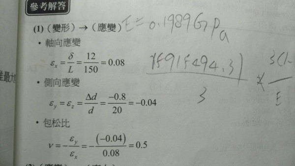 90307.jpg