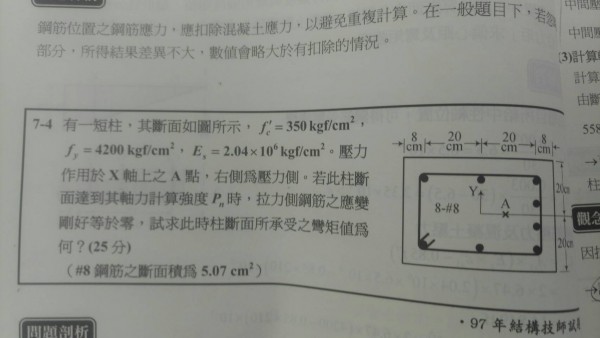 96111.jpg