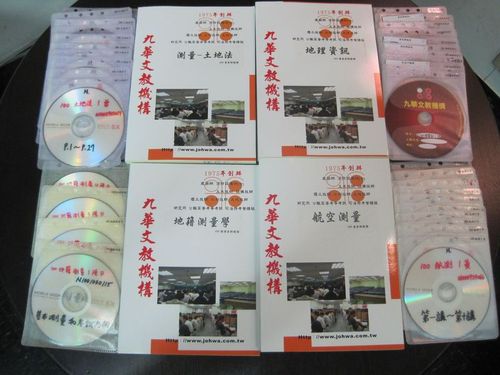 IMG_1672s.JPG