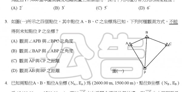Screenshot_20170713-085915_1.jpg