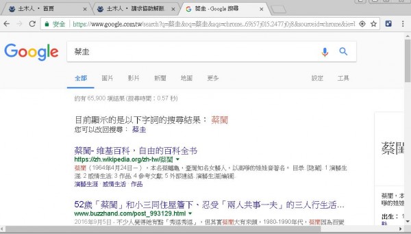 EasyCapture1.jpg
