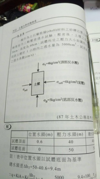 6666.jpg