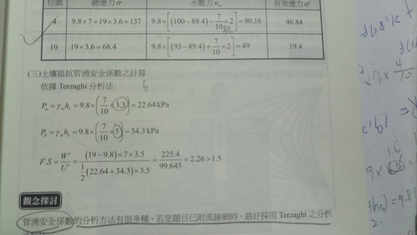1111.jpg