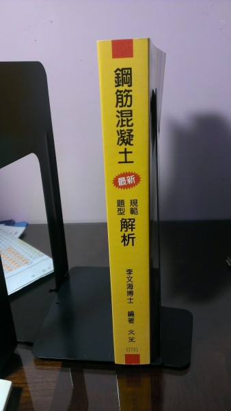 IMAG1183.jpg