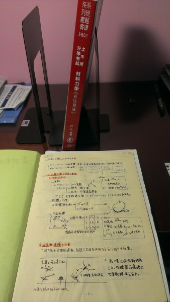 IMAG1177.jpg