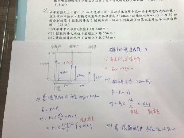 5541D124-66CA-4CFF-84CC-E1FB0E1AFE26.jpeg
