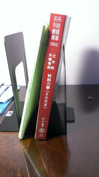 IMAG1178.jpg