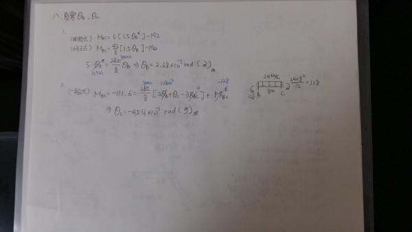 20171110_201050.jpg