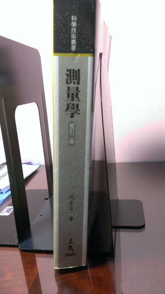 IMAG1175.jpg