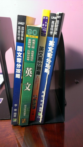IMAG1179.jpg