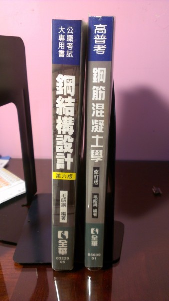 IMAG1184.jpg