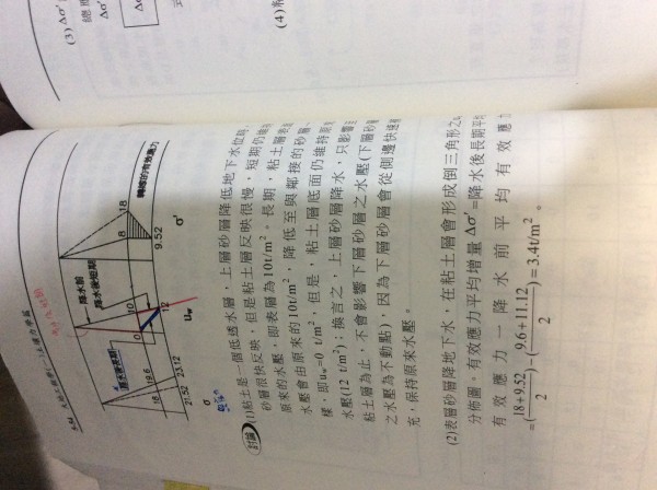 32B9A083-C49C-4A0E-A4F1-F47D6483E6EA.jpeg