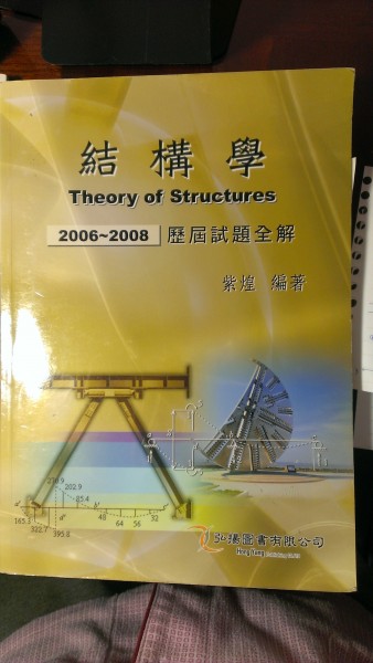 IMAG1185.jpg