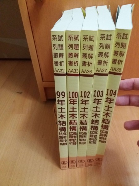 1516286590100.jpg