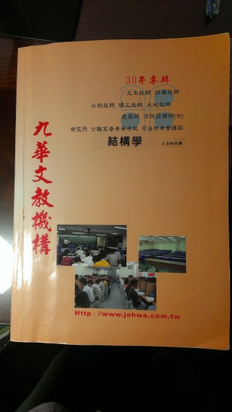 IMAG1187.jpg