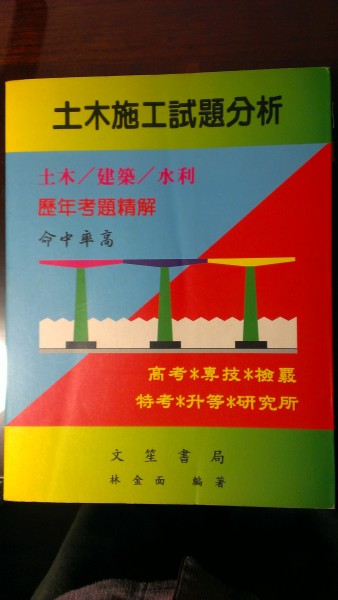 薸.jpg