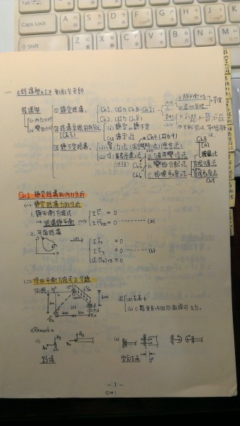 IMAG1191.jpg