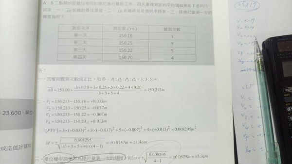 206019.jpg