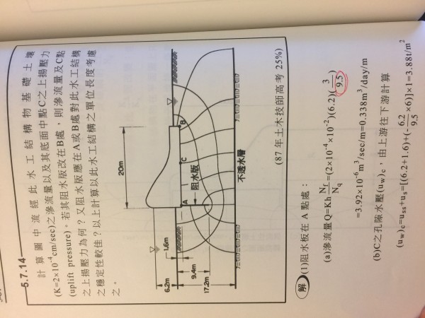 425ACD7C-80B2-4ED0-B7E8-9014ED55F2B8.jpeg