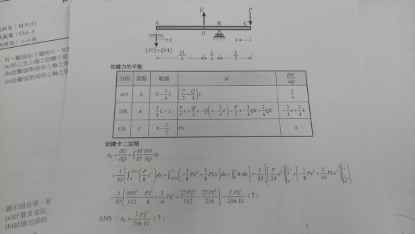 238582.jpg