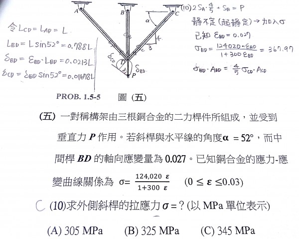 新建檔案 2018-09-21 12.48.45.jpg