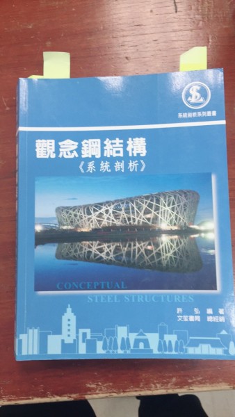 2D453B44-FBF6-4F39-829A-7BB2B2DC9F4D.jpeg