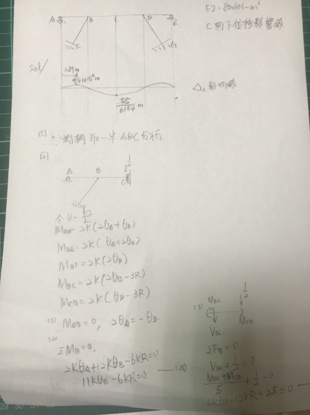 S__220291075.jpg