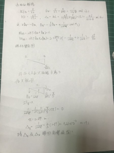 S__220291074.jpg