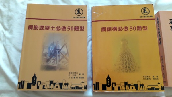 line_1562466238195.jpg
