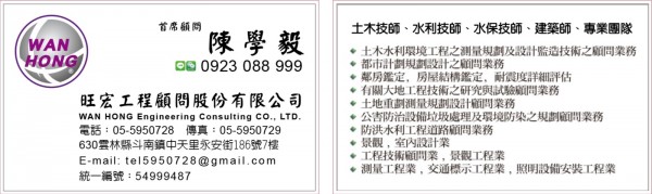 1564410764832.jpg