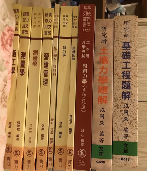 賣書2.jpg