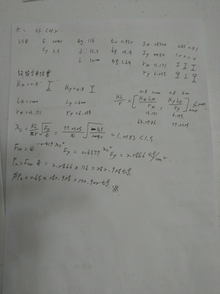 79938.jpg