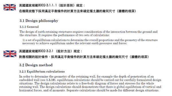 截圖 2020-05-03 下午4.18.51.png