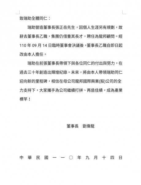 1631691421772.jpg