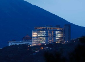 文化大學體育館-300x220.jpg